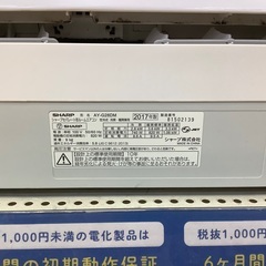 在庫が無くなる前に！！本日もエアコンのご紹介です！