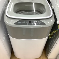 丸いフォルムが可愛い洗濯機のご紹介です