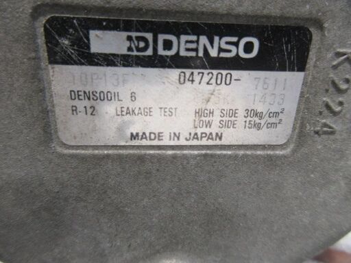 NA6CE マツダ ユーノス ロードスター エアコン コンプレッサー 予備品 