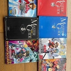 遊戯王カードカタログ本