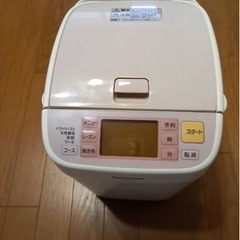 Panasonic  ホームベーカリー