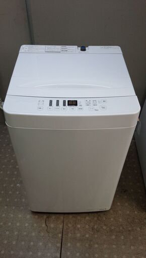 安心の分解洗浄済TAG label by amadana 5.5kg洗濯機 2022年製 保証有り【愛千142】