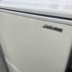 直冷式】容量138L/ちょうど良い冷蔵庫