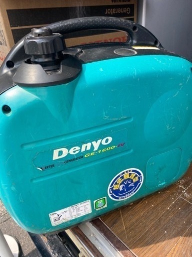 デンヨー1600発電機（ジャンク）