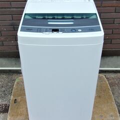 JMS0488)AQUA/アクア 全自動洗濯機 AQW-S50E...