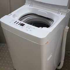 🌟安心の分解洗浄済🌟TAG label by amadana 5.5kg洗濯機 2022年製 保証有り【愛千142】