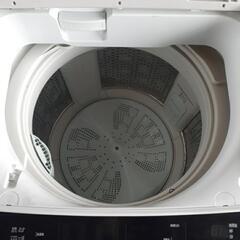 洗濯機　2016年 HITACHI 全自動洗濯機 ビートウォッシュ 2016年式 7kg BW-V70A