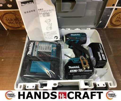 マキタ makita TD149DRFX インパクトドライバ 18V 3.0Ah バッテリー×2 充電器 フルセット 未使用 【ハンズクラフト宜野湾店】