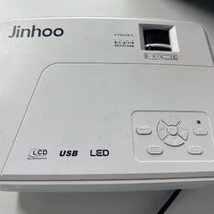 取り引き中 Jinhoo プロジェクター 格安