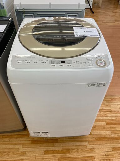 ★ジモティ割あり★ SHARP 洗濯機 9.0kg 19年製 動作確認／クリーニング済み YJ039