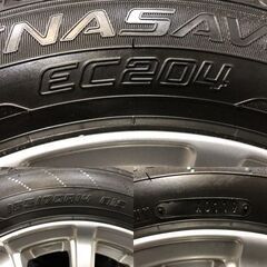 DUNLOP EC204 165/70R14】夏タイヤ【阿部商会 La Strada 14インチ 5.5 