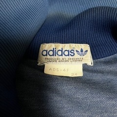 1970\'s adidas / track jacket