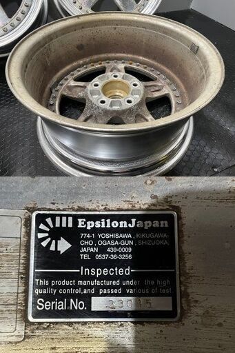 Epsilon Japan RAGUNA ZZYZX ラグナ ザイジックス 16インチ 4本 