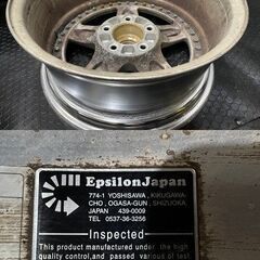 Epsilon Japan RAGUNA ZZYZX ラグナ ザイジックス 16インチ 4本 