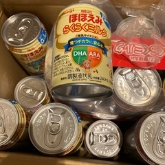 【ネット決済】明治ほほえみ液体ミルク　21缶