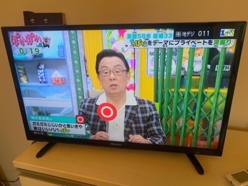 ハイセンス ハイビジョンLED液晶テレビ HJ32K3120 2017年製 Amazon | ハイセンス 32V型 液晶 テレビ HJ32K3120 ハイビジョン