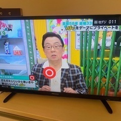 ハイセンス 液晶テレビ HJ32K3120 2017年製