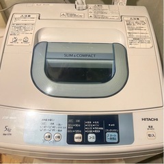 洗濯機[中古]