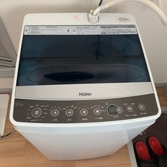 洗濯機Haier2018年製
