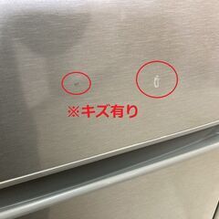 ■ioy0438■AQUA　2ドア冷蔵庫　AQR-E17J　2020年製■