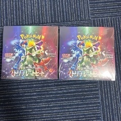 トリプレットビート 2BOX シュリンク有