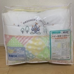 新品☆ベビー布団セット（枕のみ使用しました）