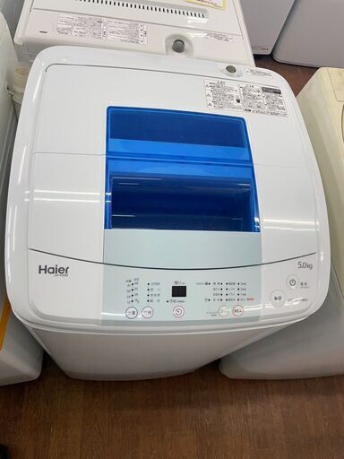 洗濯機　No.7759　ハイアール　2017年製　5kg　JW-K50M　【リサイクルショップどりーむ天保山店】