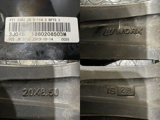 WORK PIETRA ワーク ピエトラ 20インチ 4本 8.5J5HPCD114.3+28