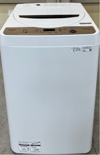 【あんしん決済】2022年式　シャンプー6kg 洗濯機