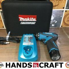 マキタ DF030D ドライバドリル 充電器/バッテリー10.8V/ケース付き 未