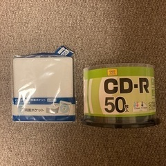 CD-R 50枚 CD & DVD用 両面ポケット