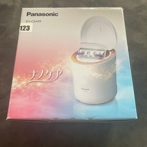 ナノケア　スチーマー