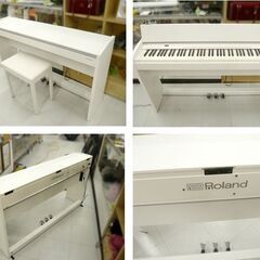 苫小牧市内及び近郊限定 Roland 電子ピアノ F-140R-WH ホワイト 