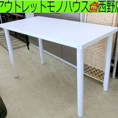 ニトリ フリーデスク 白いテーブル 120×59cm 木目ホワイ...