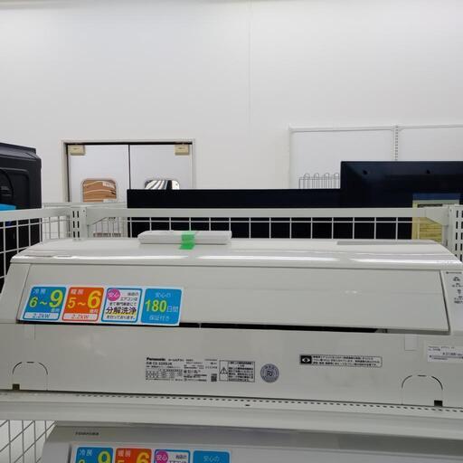 ★ジモティ割あり★ Panasonic ルームエアコン CS-220DJK 2.2kw 20年製 室内機分解洗浄済み OJ571