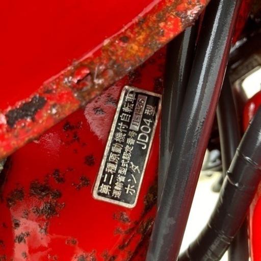 XL125R JD04 レストアベース 格安 絶版旧車 お問い合わせ多数 XL125R JD04 レストアベース 格安 絶版旧車 お問い合わせ多数