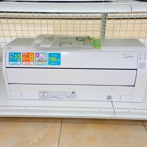 ★ジモティ割あり★ FUJITSU ルームエアコン AS-C25K-W 2.5kw 20年製 室内機分解洗浄済み OJ575