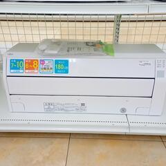 ☆ジモティ割あり☆ FUJITSU ルームエアコン AS-C25K-W 2.5kw 20年製