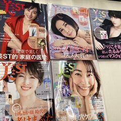 女性雑誌　美ST　5冊まとめて