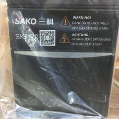 三科 SKI-70 インバーター 未使用 【ハンズクラフト宜野湾店】　