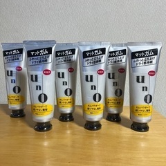 資生堂　ウーノ　ｕｎｏWAX?