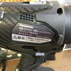 ☆値下げ☆ パナソニック Panasonic EZ74A3LJ2G-B 充電ドリル 