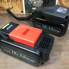☆値下げ☆ パナソニック Panasonic EZ74A3LJ2G-B 充電ドリル 