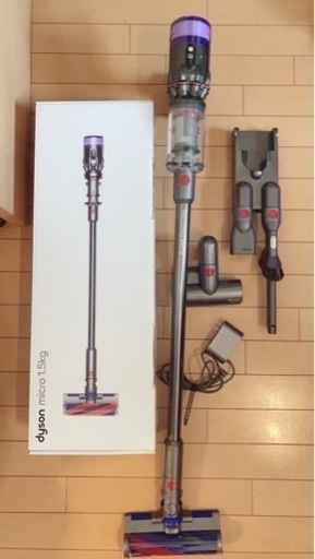 ダイソン　Dyson Micro 1.5kg