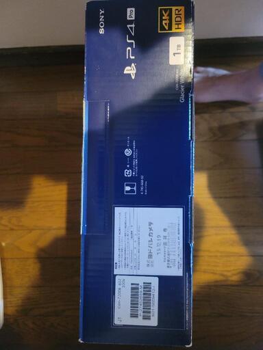 プレステ4(PlayStation4 Pro) 外付けハードディスク 多目的スタンド