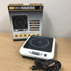 2304-898 コーナン Mini 電磁調理器 SIC-700...