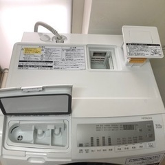 トレファク花小金井店】ドラム式洗濯機/SHARP/2021年製/中古家電 
