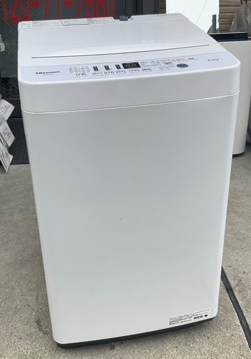 【RKGSE-990】特価！ハイセンス/4.5kg/全自動洗濯機/HW-E4503/中古/2020年製/当社より近隣地域無料配達