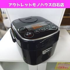 アイリスオーヤマ 3合炊き マイコン炊飯ジャー 2021年製 R...