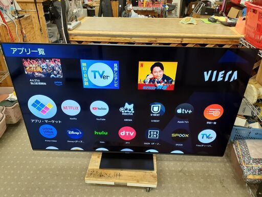 安心の動作保証有パナソニック VIERA 65V型 4K有機ELテレビ 2022年製 保証有り【愛千141】